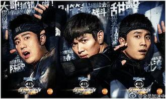 湖南名将爆料视频大全,揭秘军旅生涯精彩瞬间  第2张